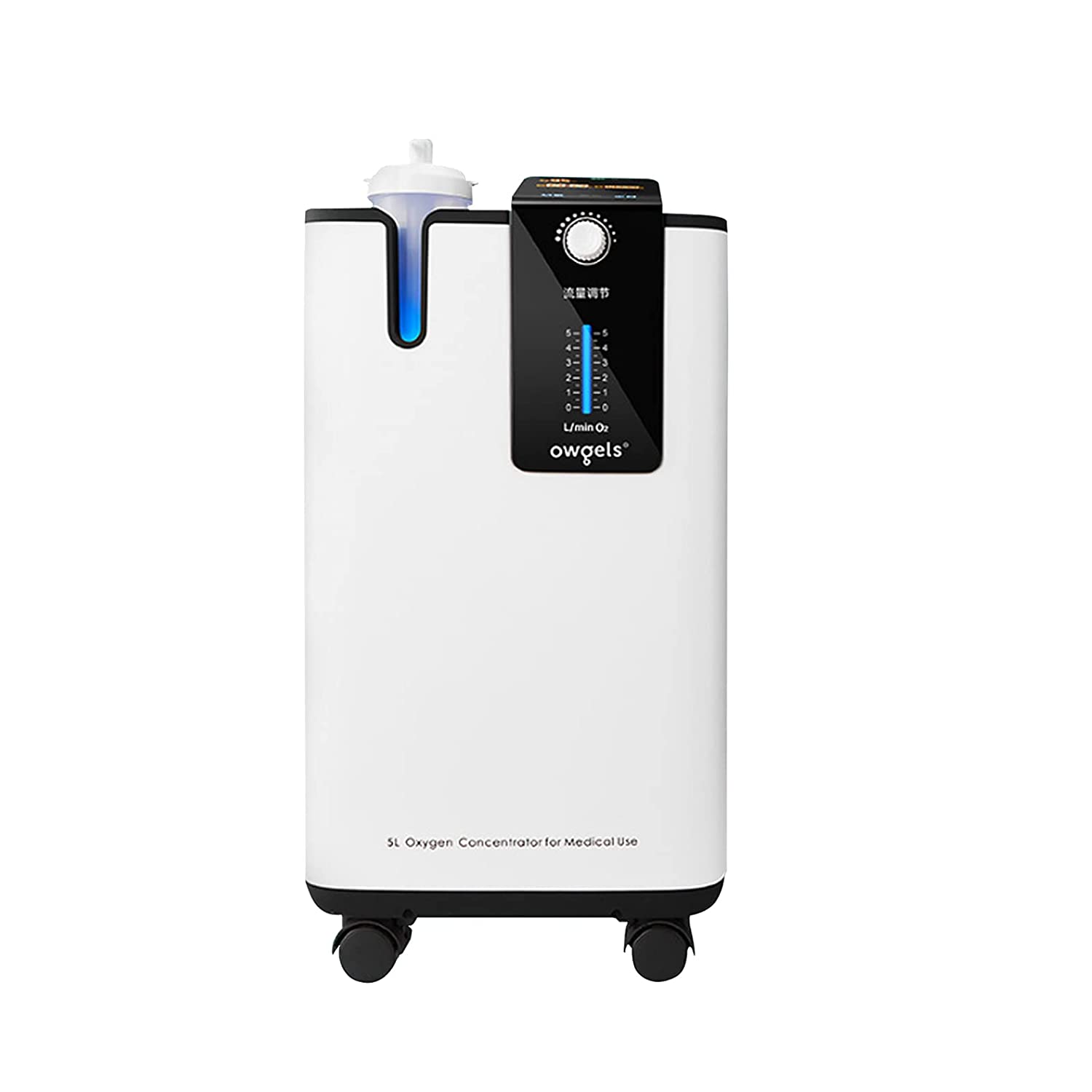 Top 10 Oxygen Concentrators Available In India - VMEDO Blog