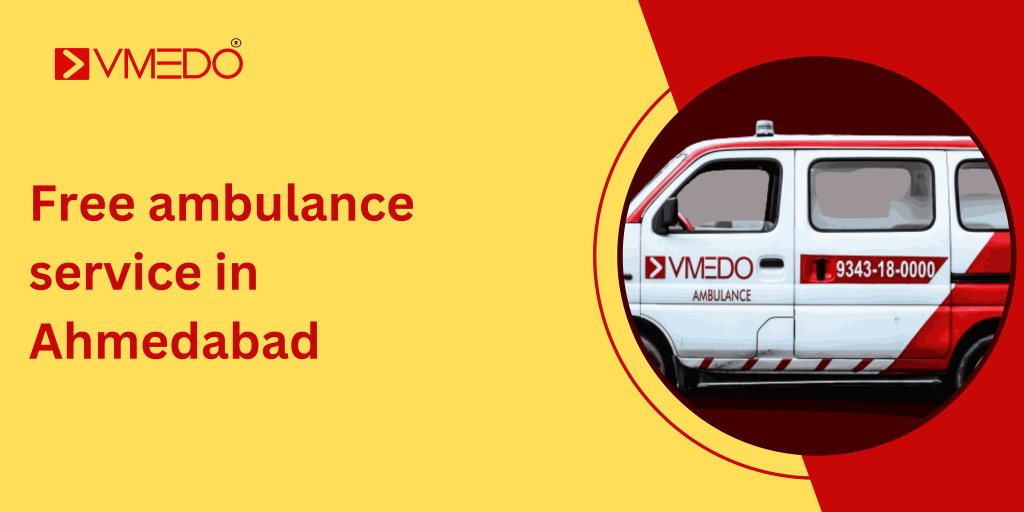 Free ambulance service in Ahmedabad