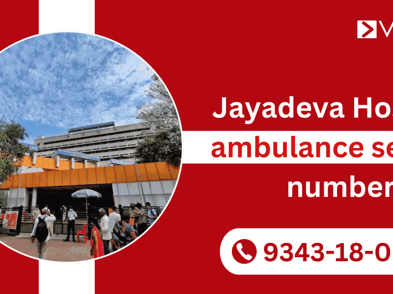 Jayadeva Hospital Hospital ambulance service number