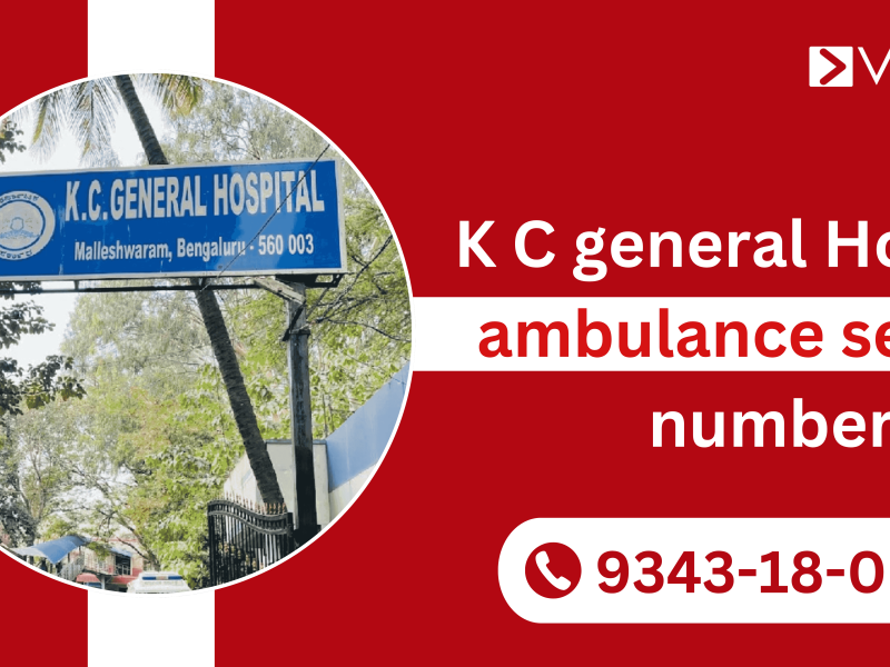 K C General Hospital ambulance service number