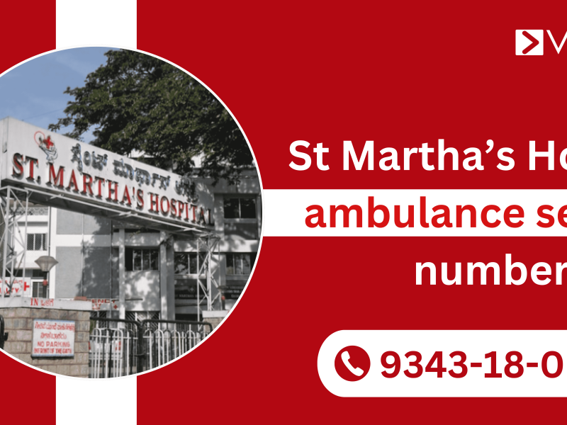 st Martha's Hospital ambulance service number