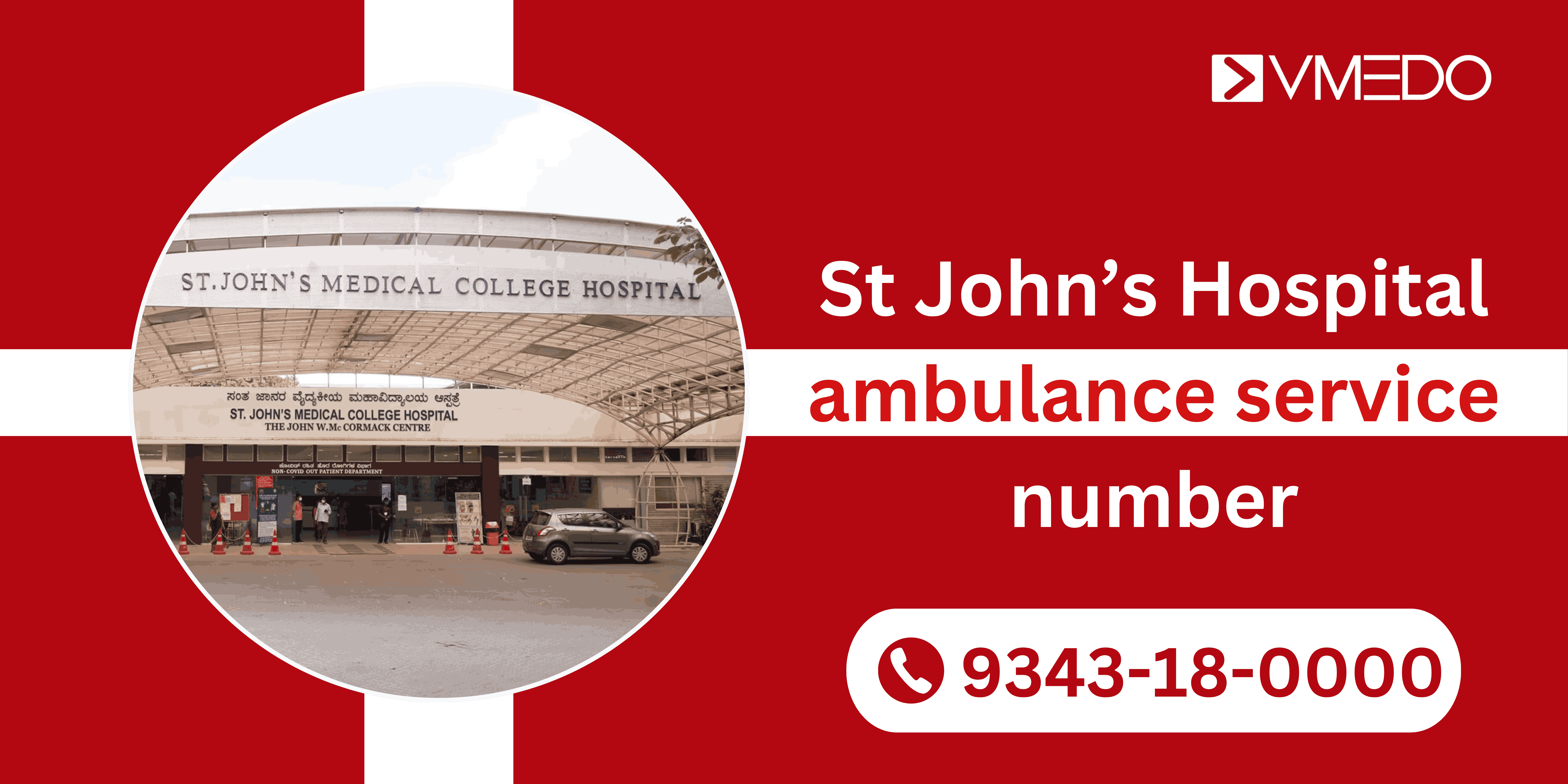 St John's hospital ambulance service number