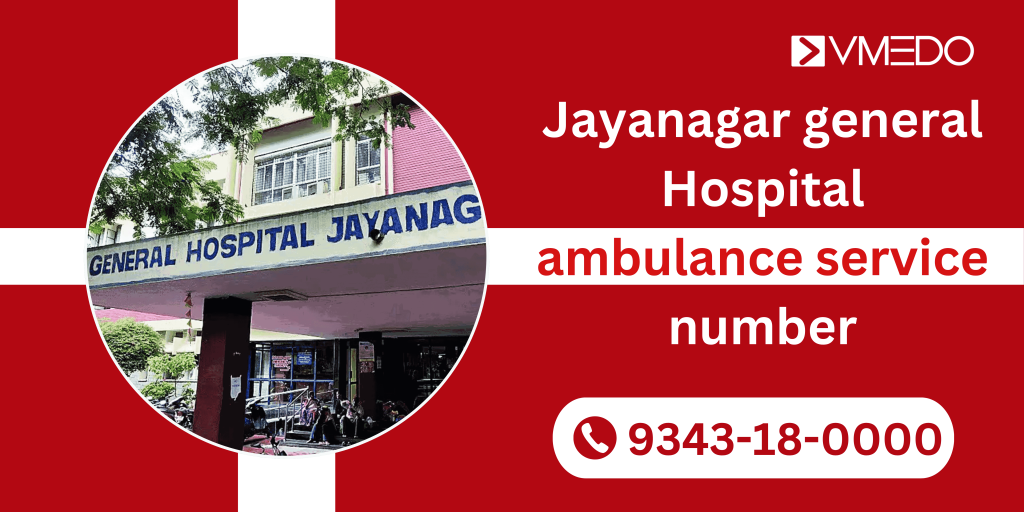 Jayanagar General Hospital ambulance service number