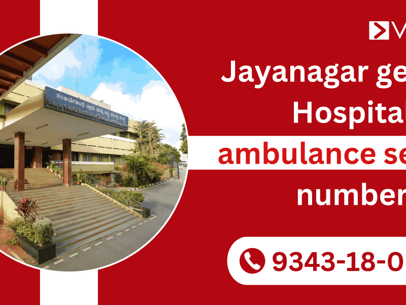 Sanjay Gandhi hospital ambulance service number