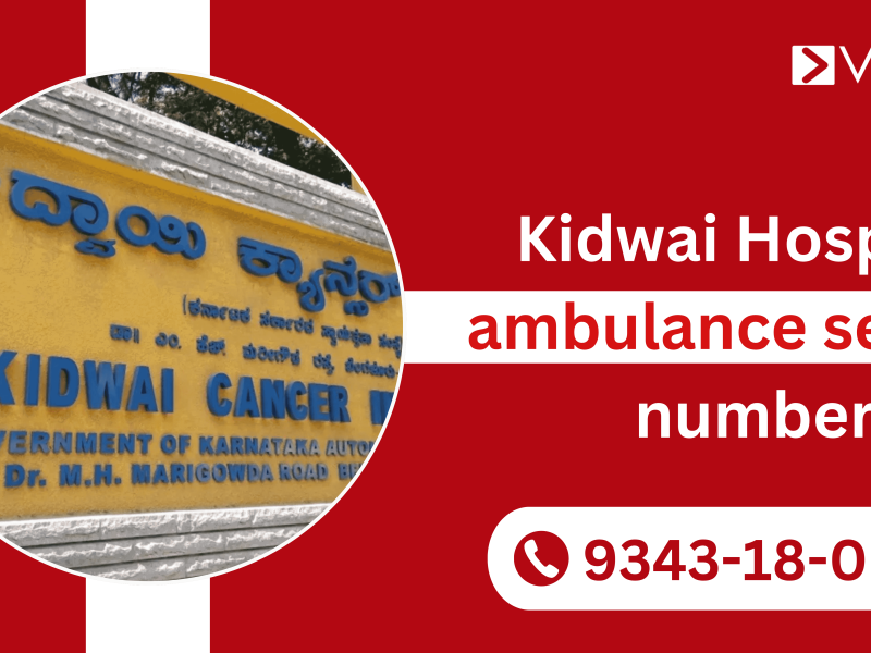 Kidwai Hospital ambulance service number