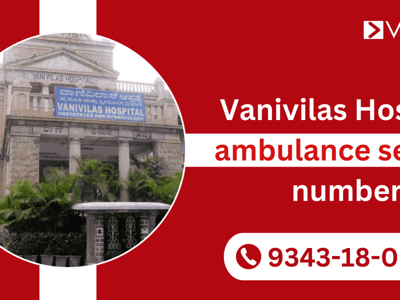 Vanivilas ambulance service number