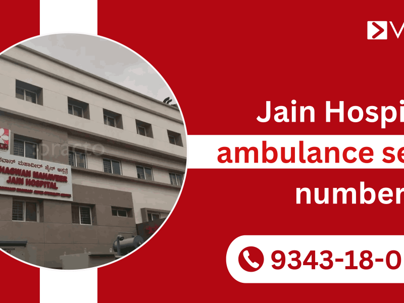 Bhagwan Mahaveer Jain Hospital ambulance service number