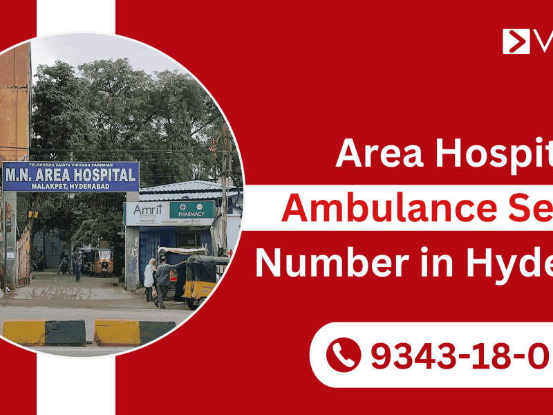 Area Hospital Hyderabad Ambulance Service Number