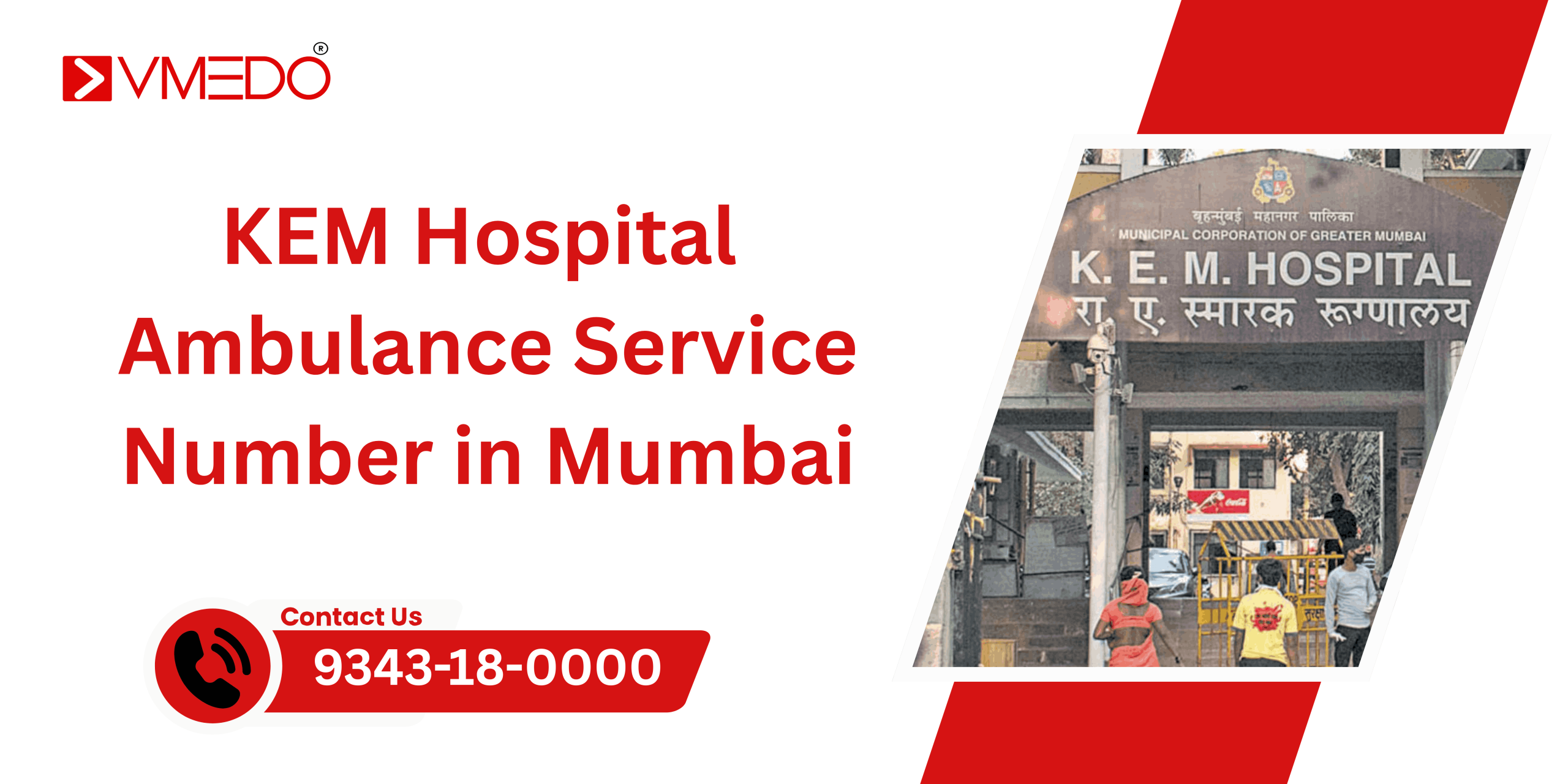 KEM hospital ambulance service in Mumbai