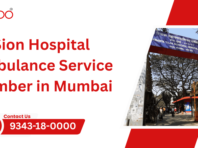 Sion hospital ambulance service number in Mumbai