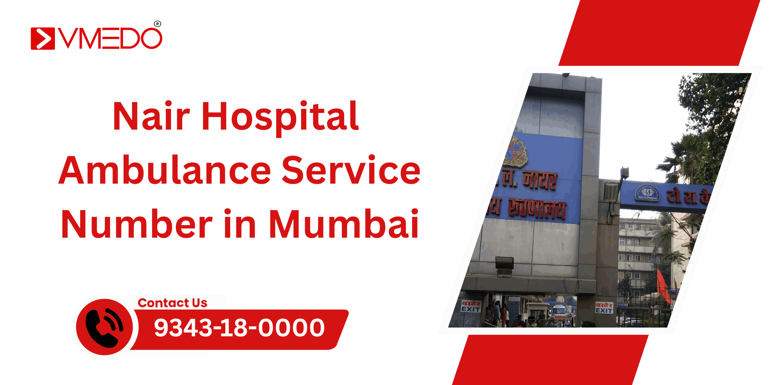 Nair hospital ambulance service number in mumbai