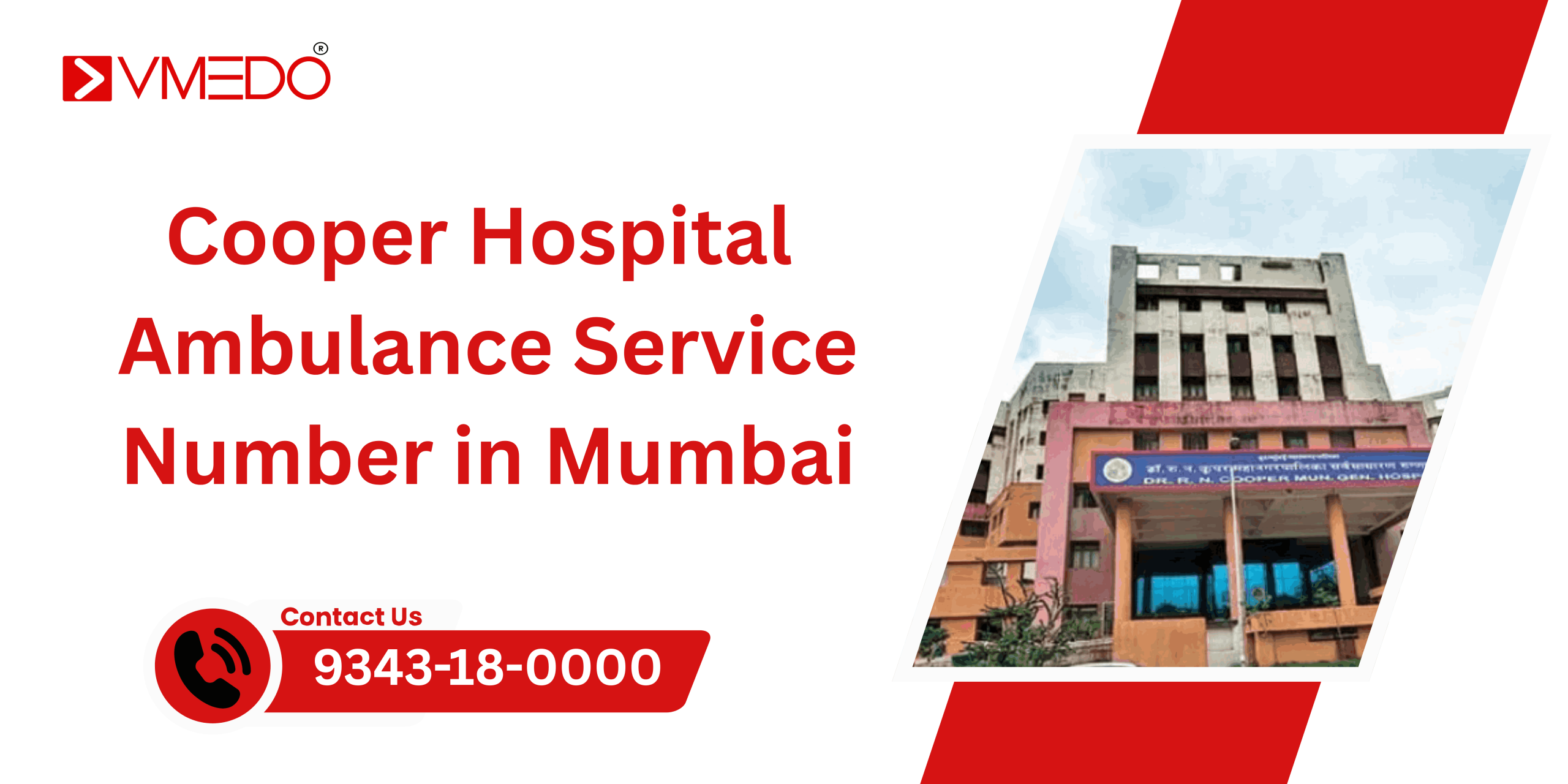 Cooper hospital ambulance service number in Mumbai