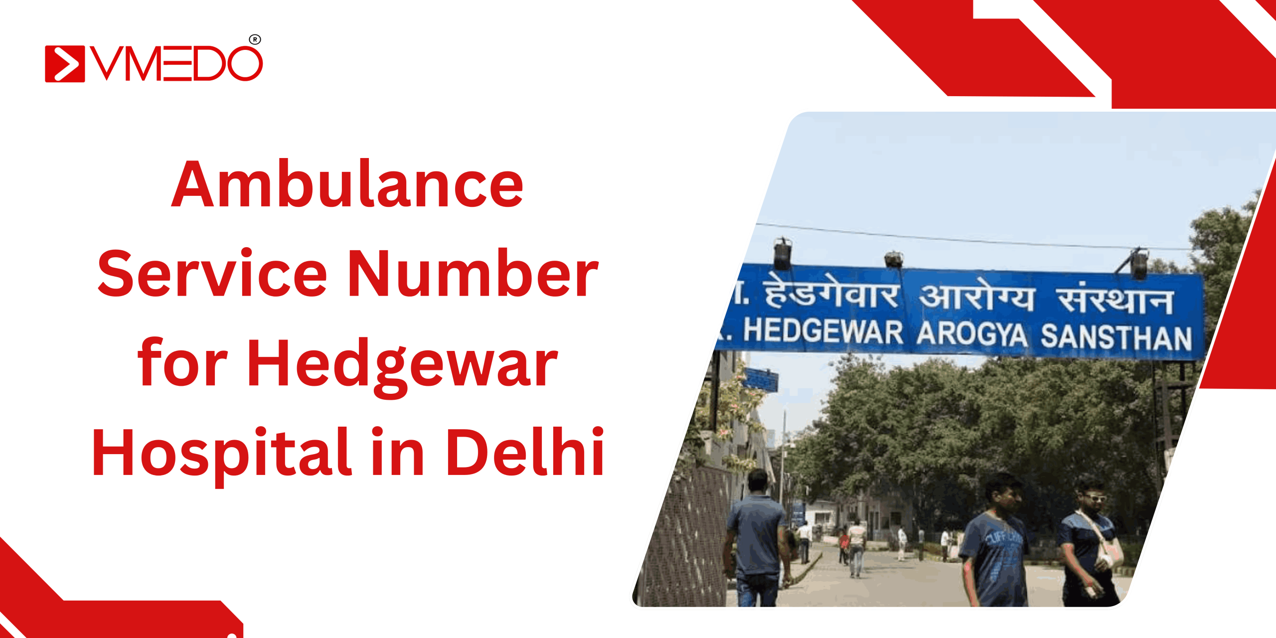 Ambulance Service Number for Hedgewar Hospital