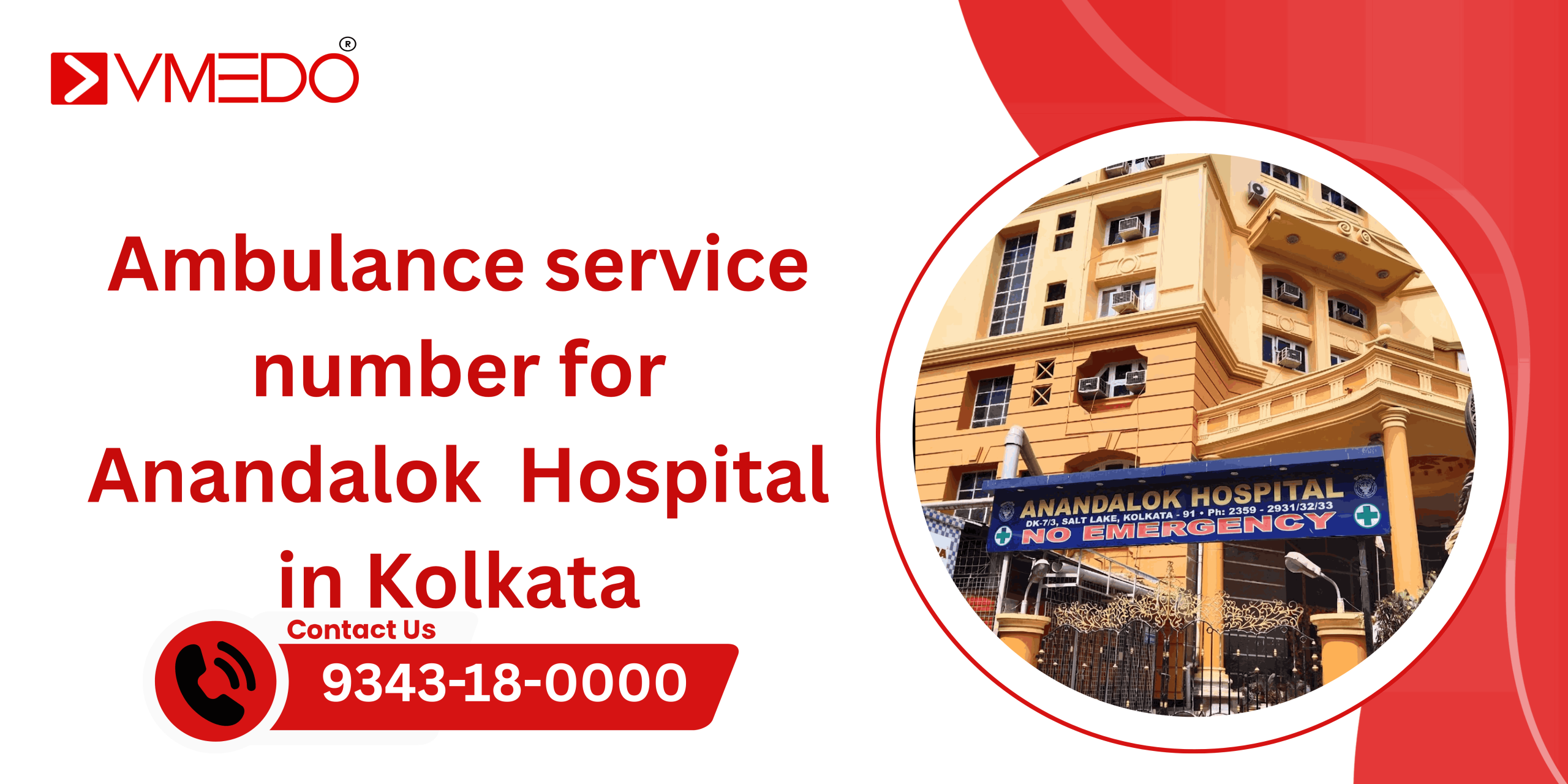 Ambulance service number for Anandalok Hospital