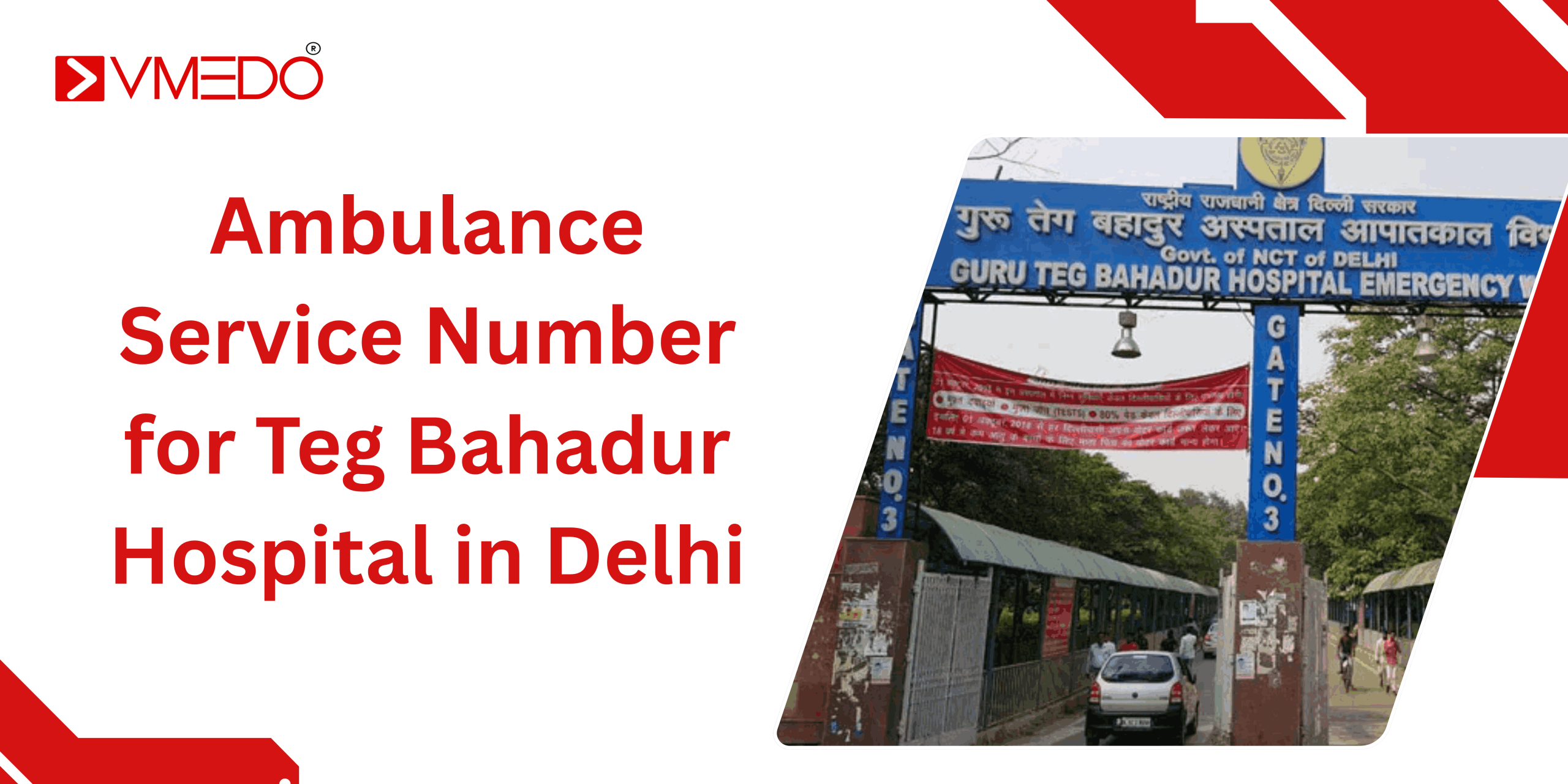 Ambulance Service Number for Teg Bahadur Hospital