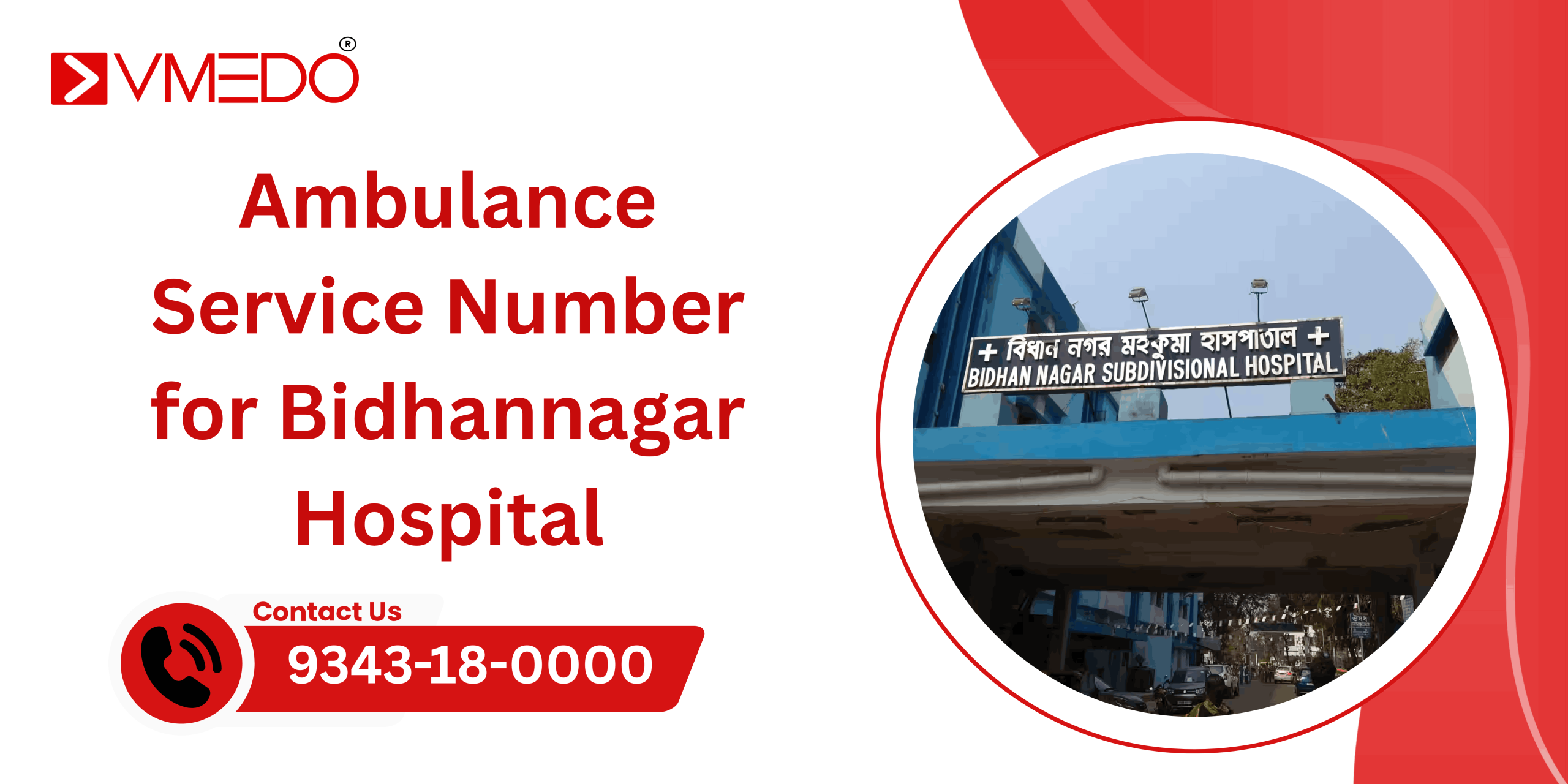 Ambulance Service Number for Bidhannagar Hospital