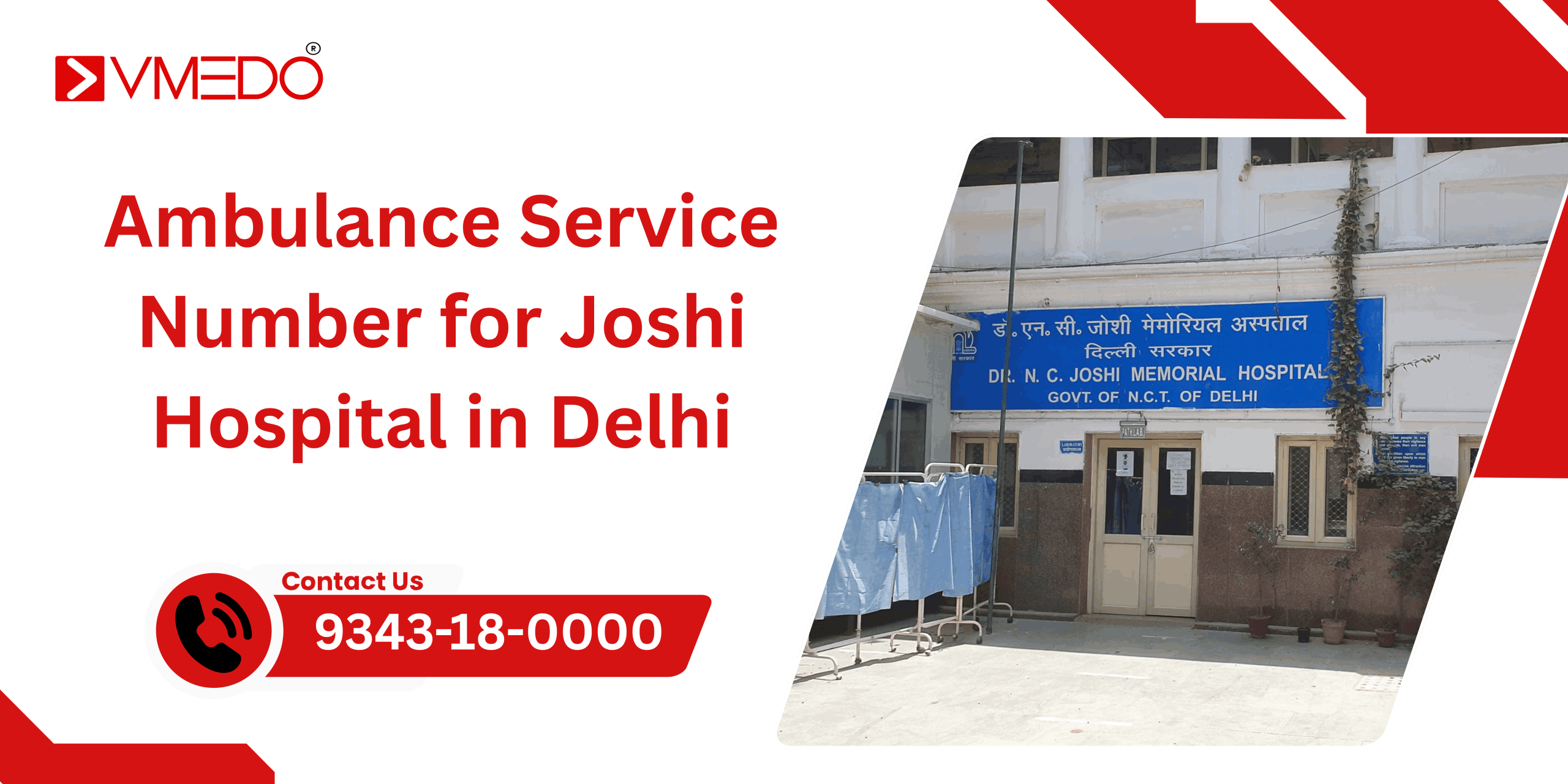 Ambulance Service Number for Joshi Hospital