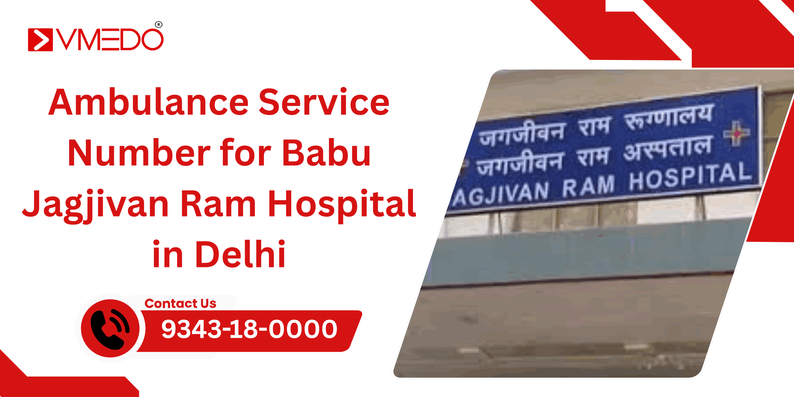 Ambulance Service Number for Babu Jagjivan Ram Hospital, Delhi