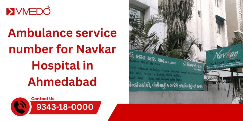 Ambulance service number for Navkar Hospital