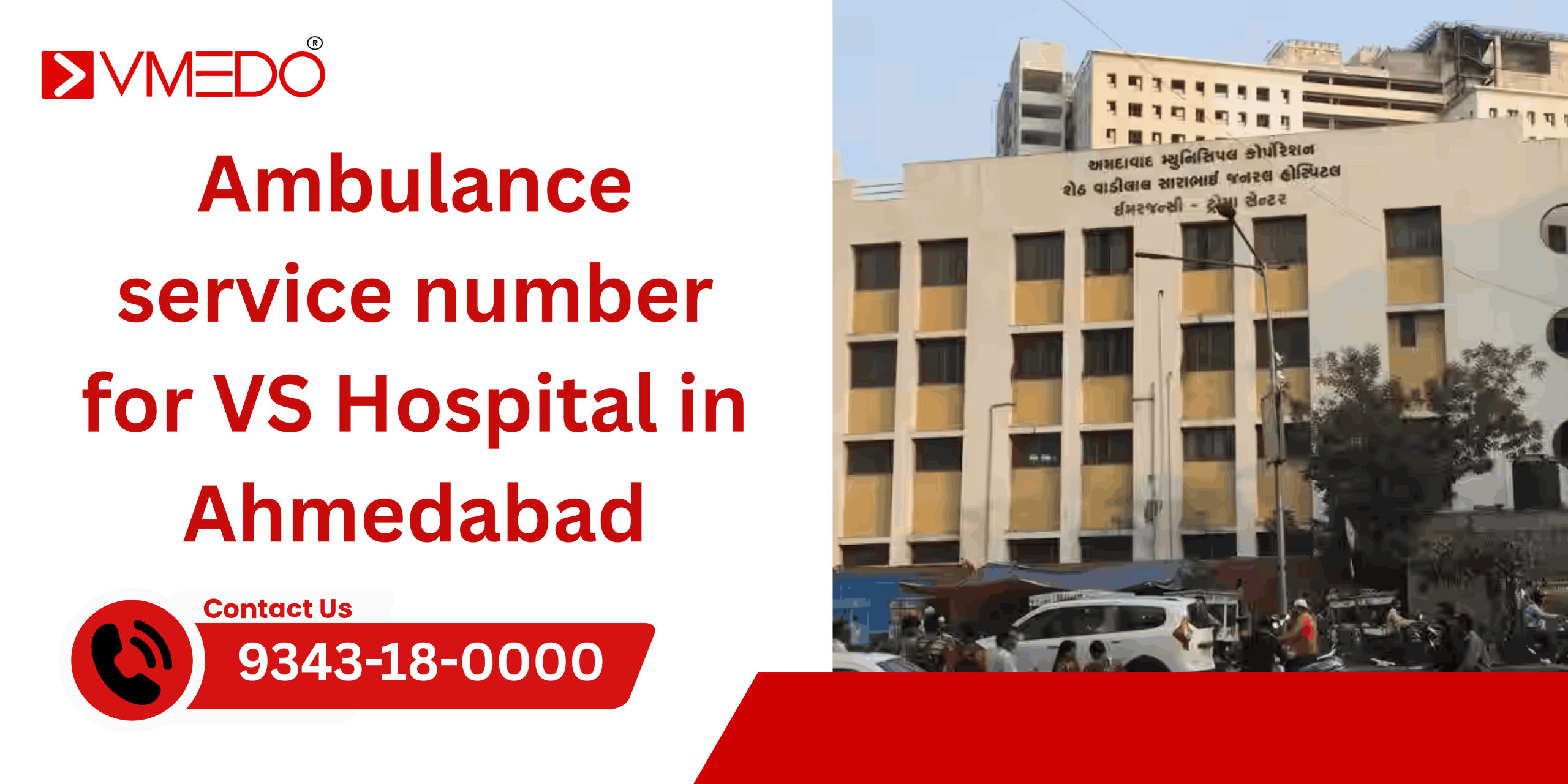 Ambulance service number for VS hospital