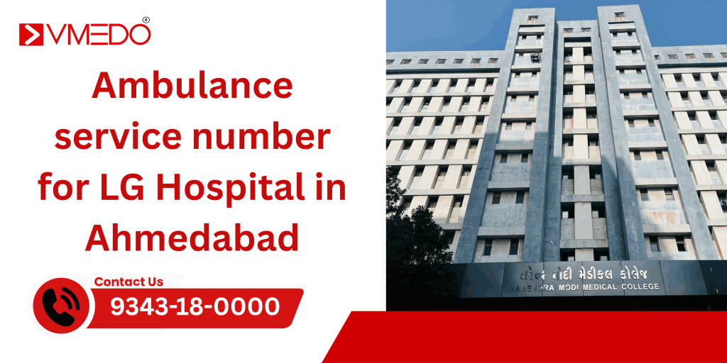 Ambulance service number for LG Hospital